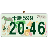 デザイン　へ